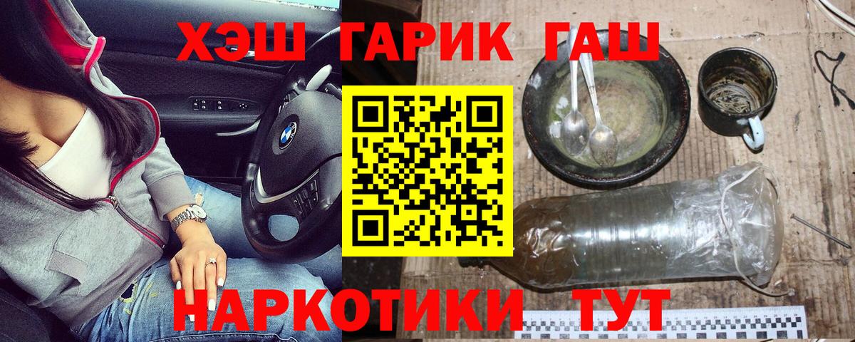 A PVP Уссурийск