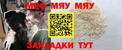 mdpv Кулебаки