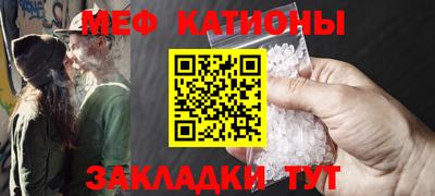 каннабис Кумертау