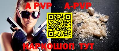 mdpv Кулебаки