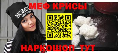 каннабис Кумертау