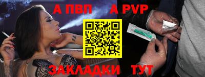 mdpv Кулебаки