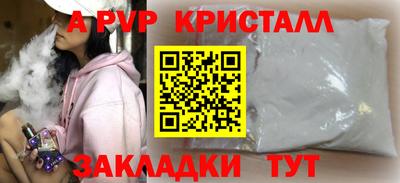 марихуана Кунгур