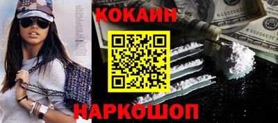 марихуана Кунгур