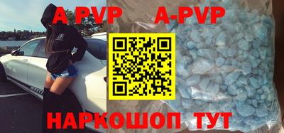 mdpv Кулебаки