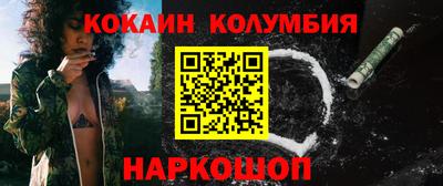 каннабис Кумертау