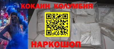 mdpv Кулебаки