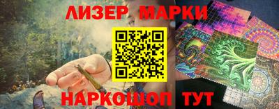 каннабис Кумертау