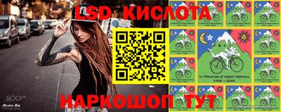 каннабис Кумертау