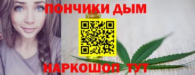 mdpv Кулебаки