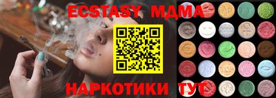 mdpv Кулебаки