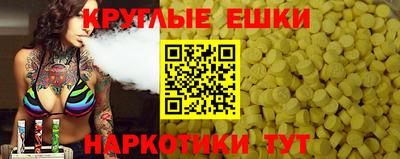 каннабис Кумертау