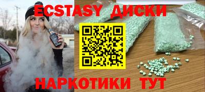 mdpv Кулебаки