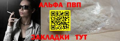 mdpv Кулебаки