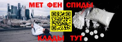 марихуана Кунгур