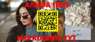 марихуана Кунгур