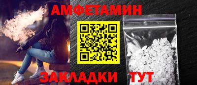 mdpv Кулебаки
