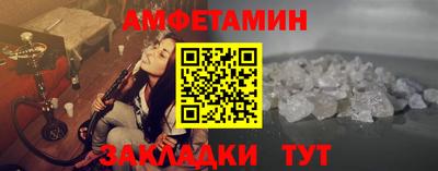 каннабис Кумертау