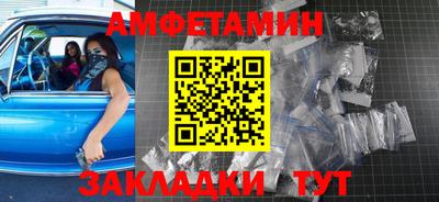 mdpv Кулебаки