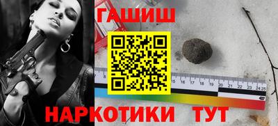 каннабис Кумертау