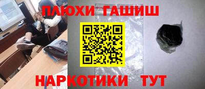 mdpv Кулебаки