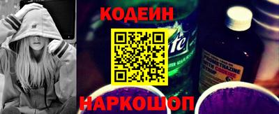 марихуана Кунгур