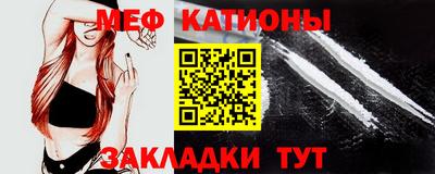 марихуана Кунгур