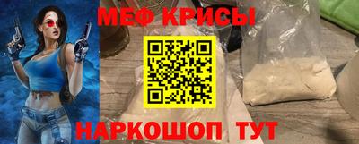 mdpv Кулебаки