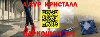 mdpv Кулебаки